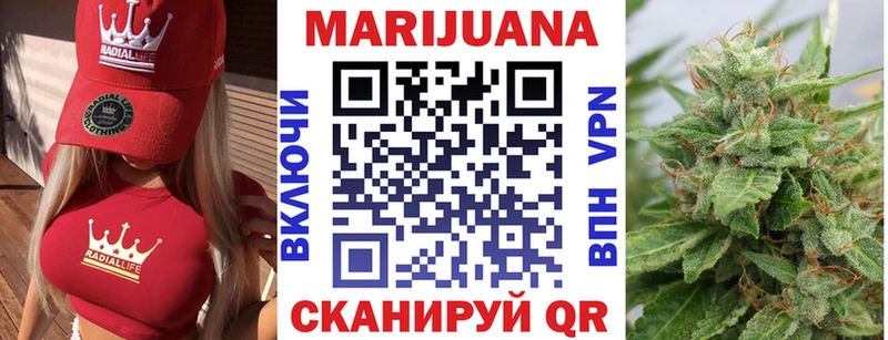 Все наркотики Усолье Амфетамин Мефедрон Гашиш