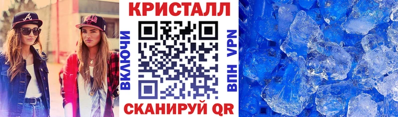 АМФ 97% Усолье