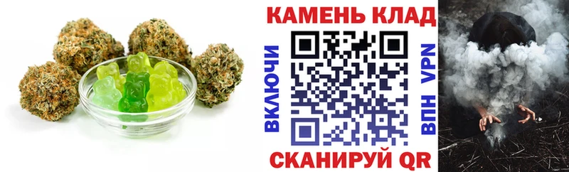 Canna-Cookies конопля  blacksprut ссылки  Усолье  закладки 