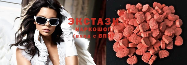 мдпв Абдулино