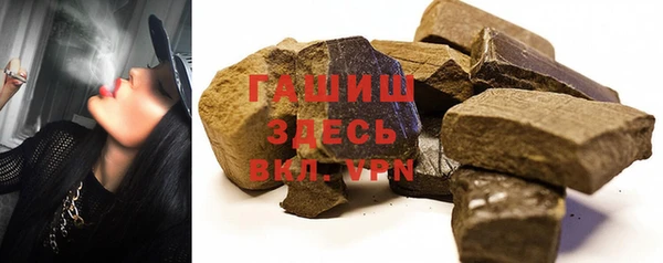 винт Абинск