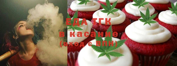 МДПВ Абаза