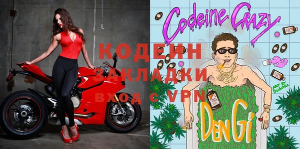 винт Абинск