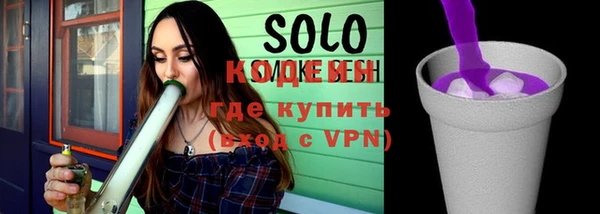 винт Абинск