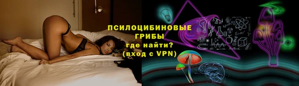 винт Абинск