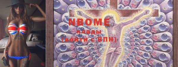 винт Абинск