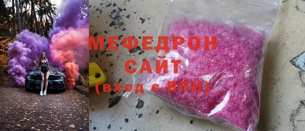 МДПВ Абаза