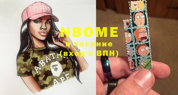 МДПВ Абаза
