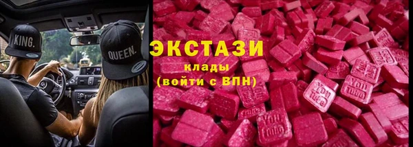 винт Абинск