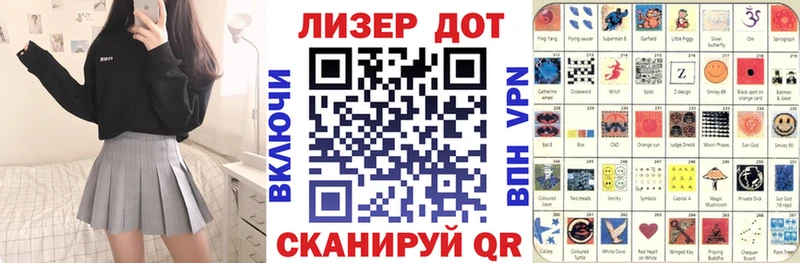 где купить наркотик  Усолье  Наркотические марки 1500мкг 
