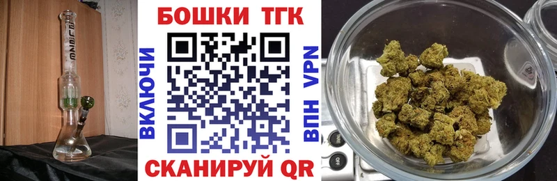 гидра маркетплейс  Усолье  Конопля сатива 